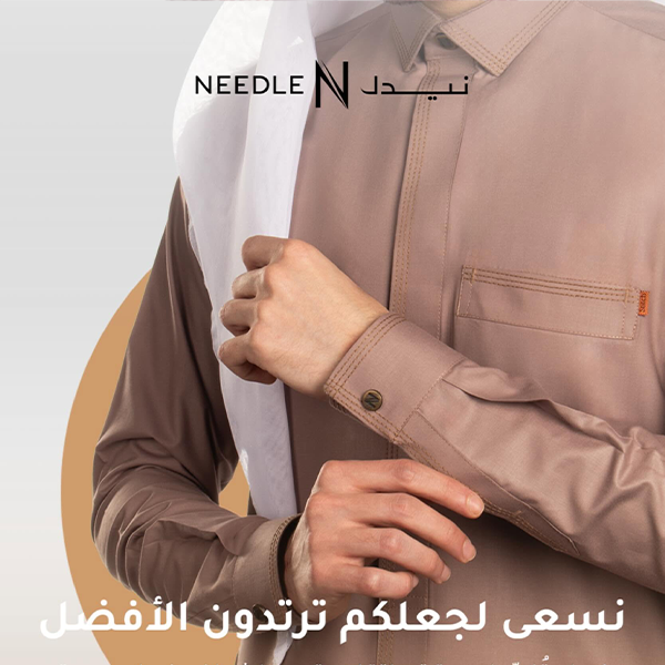 كويتي