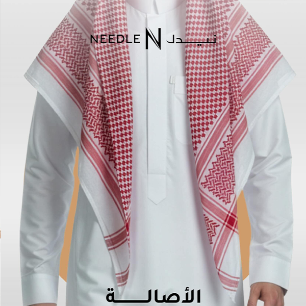 سعودي
